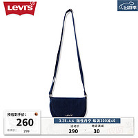 Levi's李维斯24春季女士挎包时尚复古潮流百搭 深牛仔蓝 OS