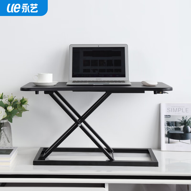 永艺电脑升降桌办公桌显示器加高可折叠站立式升降工作台高度可调 黑色