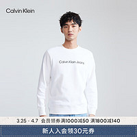 Calvin Klein Jeans男女同款休闲简约字母印花舒适抓绒卫衣J319917 