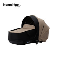 汉弥尔敦Hamilton新生儿出院可躺外出便携式宝宝推车睡篮适配S1 X1 R1 红棕色