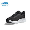 HOKA ONE ONE 男女款春夏速力马尔跳绳综合训练鞋SOLIMAR支撑稳定轻便 黑色 / 白色