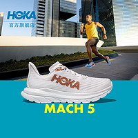 HOKA ONE ONE男女款春夏马赫5公路跑步鞋MACH5轻便舒适减震回弹耐磨 白色 / 铜色-男 44