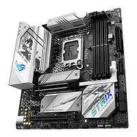 PLUS会员：ROG 玩家国度 STRIX B760-G GAMING WIFI S 吹雪 M-ATX主板