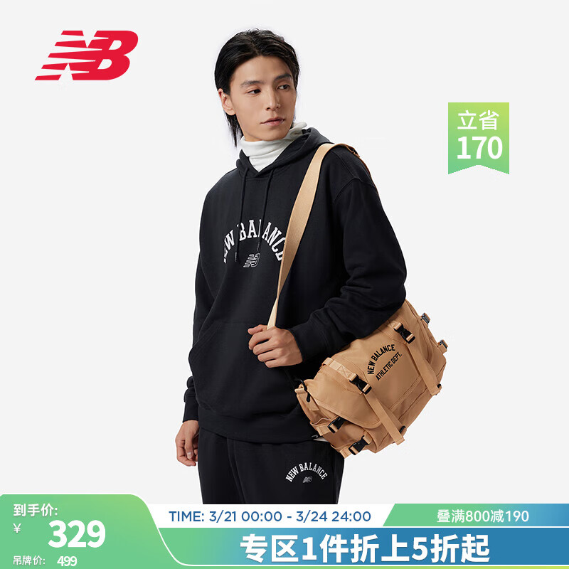 NEW BALANCE卫衣24男款简约舒适潮流百搭连帽卫衣 BK MT41916 L