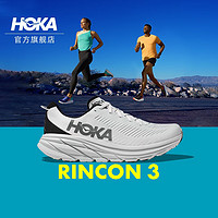 HOKA ONE ONE 男女款夏季林康3公路跑步鞋RINCON3减震回弹耐磨防滑 云雾灰