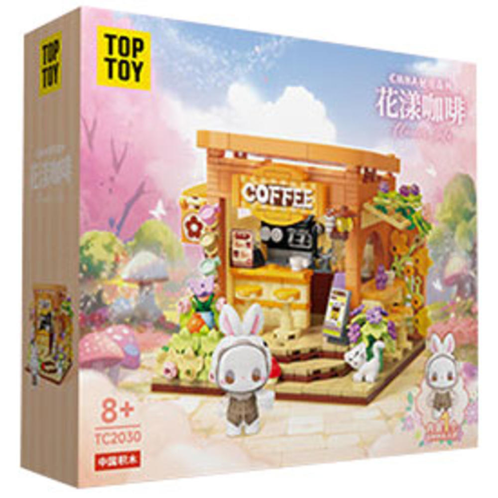 TOP TOY EMMA秘境庄园系列 TC2030 花漾咖啡