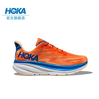 HOKA ONE ONE男款春夏克利夫顿9跑步鞋CLIFTON 9 C9缓震轻量防滑 亮橘色/粉橘 45