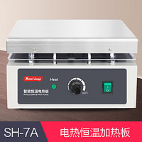 三量日本三量恒温电热板数显调温电热板实验室铝板预热加热平台 SH-7A（2000W，400*400mm）