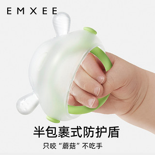 EMXEE 嫚熙 牙胶婴幼儿磨牙棒6-12月宝宝咬咬胶食品级硅胶玩具防吃手