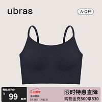 Ubras 瑜伽无缝低强度背心文胸运动内衣女 无钢圈吊带背心女透气 黑色-吊带 L