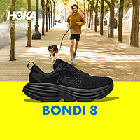HOKA ONE ONE男款夏季邦代8公路跑鞋BONDI 8轻盈缓震回弹舒适防滑 黑色 / 黑色（拍大半码） 40