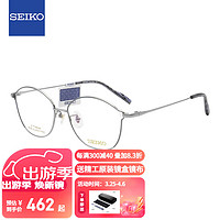 SEIKO 精工 眼镜框SEIKO男女款全框钛材商务眼镜架近视配镜光学镜架 HC2023 02 银钯色