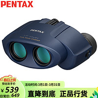 PENTAX 宾得 双筒望远镜