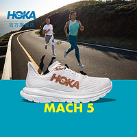 HOKA ONE ONE男女款夏季马赫5公路跑步鞋MACH5轻便减震回弹耐磨 白色 / 铜色-女 38.5