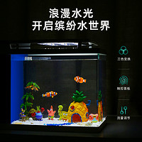 boxtech 鱼缸桌面鱼缸一体免换水家用侧滤小型观赏鱼造景智能超白缸方形