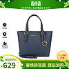 MICHAEL KORS 迈克·科尔斯 迈克.科尔斯（MICHAEL KORS）MK 女包Jet Set Travel系列手提单肩斜跨包 藏蓝色35T9GTVT0L NAVY