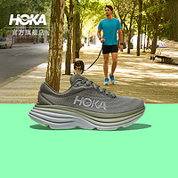 HOKA ONE ONE男款夏季邦代8公路跑鞋BONDI 8轻盈缓震回弹舒适防滑 墨橄榄绿/水星灰(拍大半码) 45