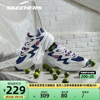 SKECHERS 斯凯奇 丨Skechers情侣厚底增高老爹鞋撞色小白鞋女子缓震休闲运动鞋男