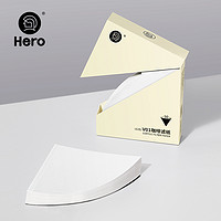 Hero V型手冲咖啡滤纸圆孔滤杯滴漏式咖啡壶家用美式咖啡粉过滤纸