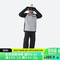 DECATHLON 迪卡侬 滑雪滑雪服单板男防水防风保暖装备SNB100 钢灰色M. 4964315