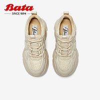 Bata 拔佳 老爹鞋女2024春商场新款时尚运动松糕厚底增高休闲鞋33308AM4