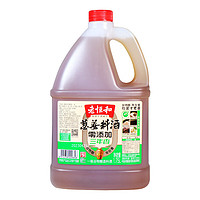 老恒和 零添加三年陈酿葱姜料酒1.75L 去腥提鲜厨房调味葱姜黄酒