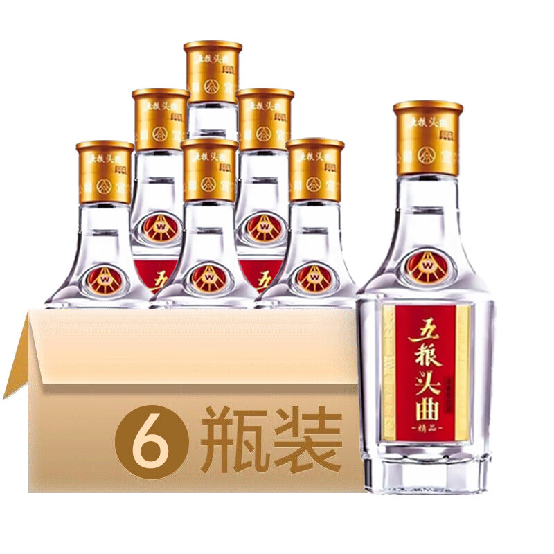 五粮液 头曲精品酒 优级酒水 口粮酒 纯粮酒 小酒品鉴 45度 100mL 6瓶