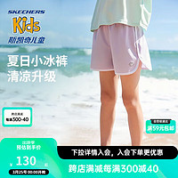 Skechers斯凯奇夏日小冰裤女童运动短裤户外透气休闲裤P224G109 浅雪青色/00EW 165