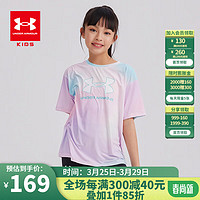 UNDER ARMOUR 安德玛