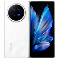 vivo X Fold3 5G折叠屏手机 12GB+256GB