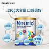 Neurio 纽瑞优 乳铁蛋白粉 智慧版 120g 新西兰版本