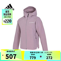 adidas 阿迪达斯 女子W S.S BRUSH JKT梭织外套 IW2789 L