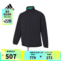 adidas 阿迪达斯 男子ST FL REVRS JKT梭织外套 IT3965 XL