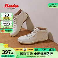 Bata 拔佳 休闲鞋 牛皮通勤高帮板鞋ATK30AM4 米