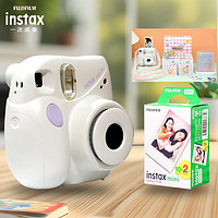 FUJIFILM 富士 instax拍立得 一次成像相机mini7+ 白色 mini7c/s升级款 白色+20张纸+水晶壳+相册+贴纸