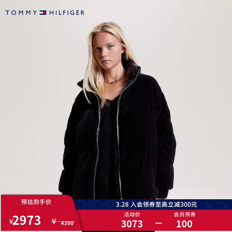 TOMMY HILFIGER女休闲丝绒立领圆章刺绣宽松保暖短面包羽绒服外套40242 黑色BDS XS