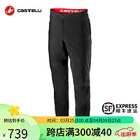 castelli 蝎子castelli男四季弹力休闲长裤骑行服材质速干透气 010黑色 L