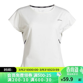 DECATHLON 迪卡侬 运动T恤女春夏宽松健身短袖上衣WSZ2清新白S/384373930