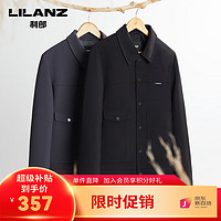 LILANZ 利郎 官方华夫格夹克男外套翻领轻熟时尚23秋季新款男士茄克上衣 黑色(G3QJK0012Y) 190/104A