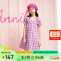 Annil 安奈儿 童装女童短袖连衣裙2024夏款花边袖碎花A字裙 粉调花 160