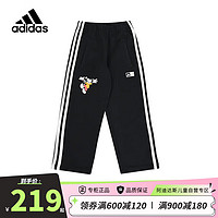 adidas 阿迪达斯