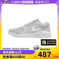 NIKE 耐克 男鞋2024春新款J低帮休闲篮球鞋HF5258-002