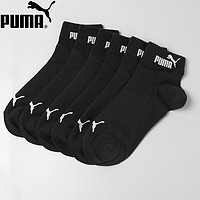 PUMA 彪马 袜子男士运动四季通用款休闲中筒袜6双装 黑色*6 均码