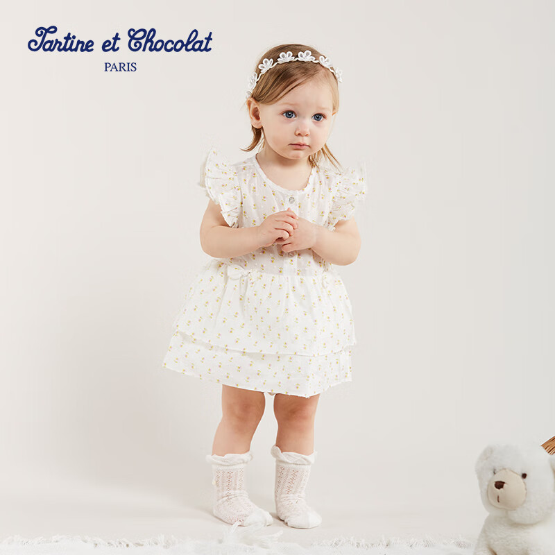 TARTINE ET CHOCOLAT法国巧克力童装24年夏季女宝碎花连体服 象牙白 80/1A
