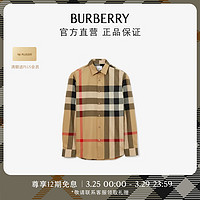 BURBERRY 博柏利 男装 格纹棉质衬衫80714451