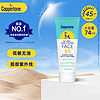 确美同 水宝宝（Coppertone）确美同清爽控油面部乳SPF50 74ML