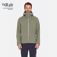 Rab 睿坡 Downpour Light男士户外运动防水防风登山冲锋衣 QWG-90