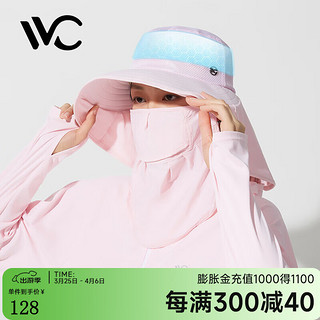 VVC 防晒帽渔夫帽