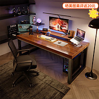 WUMUJIANG 邬木匠 电脑桌 加厚加固 100cm黑橡木