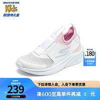 Skechers斯凯奇儿童鞋2024舒适一脚蹬休闲鞋女童透气运动鞋319056L 白色/WHT 36码